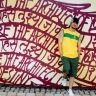 Rohan Rane Rohan Rane
