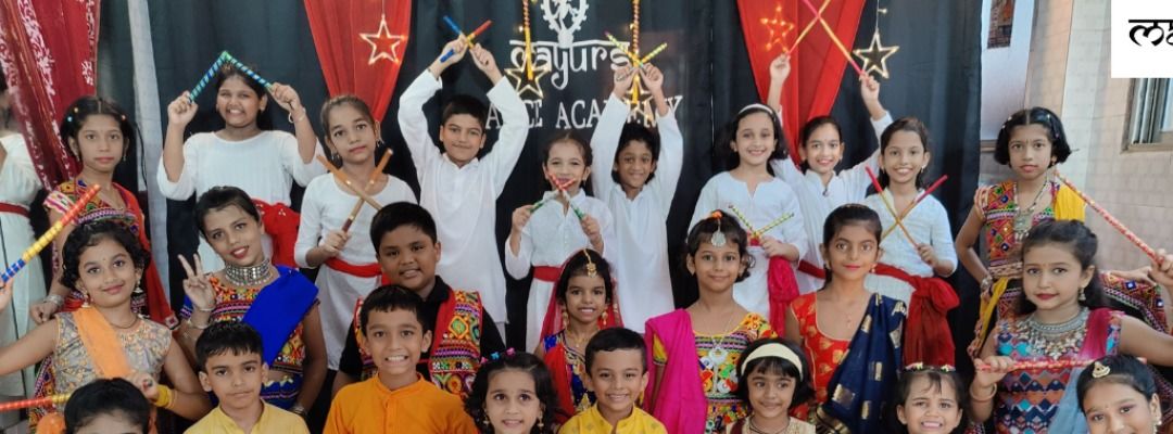 Mayur's Dance Academy
